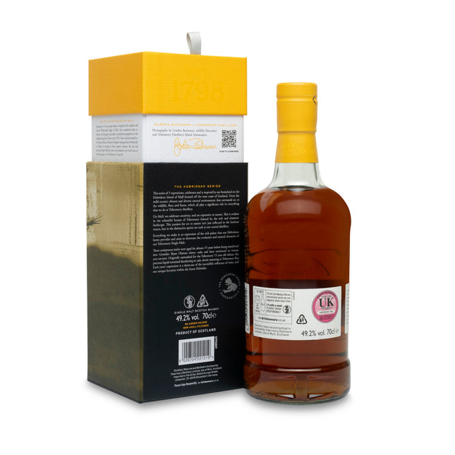 Tobermory 26 Year Old Oloroso Cask Finish (Expression 4)