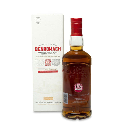 Benromach Cask Strength Vintage 2012 (Batch 1) - JPHA