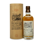 Craigellachie 37 Year Old - JPHA