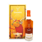 Glenfiddich 21 Year Old Gran Reserva (Lunar New Year 2024) - JPHA