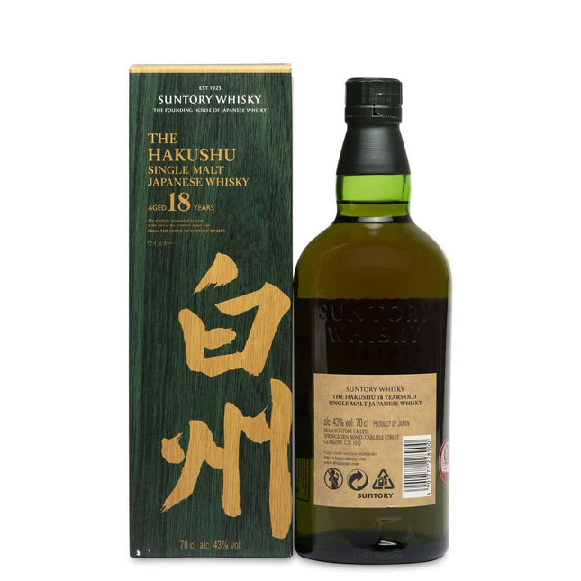 Hakushu 18 Year Old - JPHA