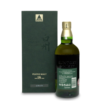 Hakushu 18 Year Old Peated Malt (100th Anniversary Release) - JPHA