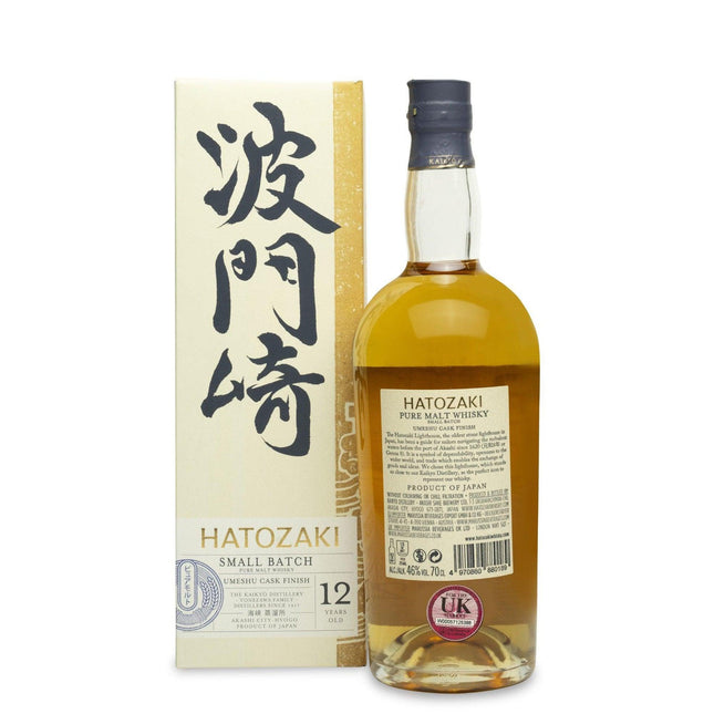 Hatozaki 12 Year Old Umeshu Finish - JPHA