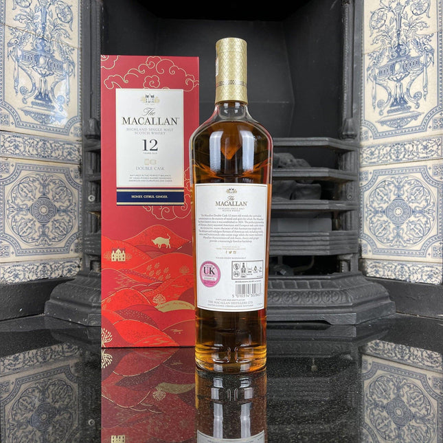 Macallan 12 Year Old Double Cask - Lunar New Year 2021 - JPHA