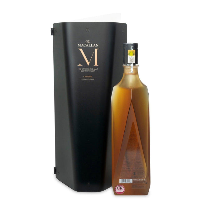 Macallan M Copper (2022 Release) - JPHA