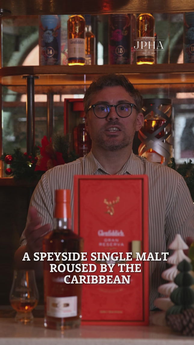 Glenfiddich 21 Year Old Gran Reserva Rum Cask Finish with Limited Edition Hip Flask