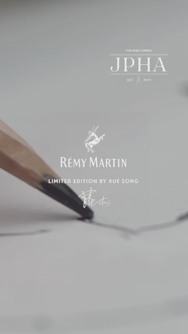 Remy Martin XO Xue Song (2026 Lunar New Year Limited Edition)