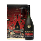 Remy Martin VSOP Glass Pack - JPHA