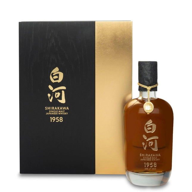 Shirakawa 1958 - JPHA