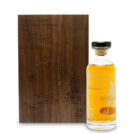 Springbank 1995 25 Year Old Rum Barrel (Yurei Ghost Cat) - JPHA