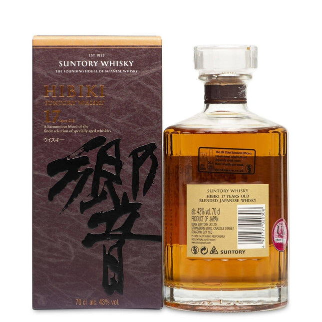 Suntory Hibiki 17 Year Old - JPHA