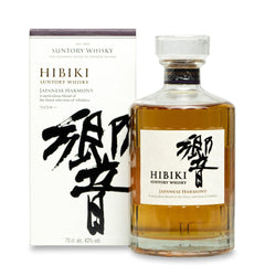 Suntory Hibiki Harmony - JPHA