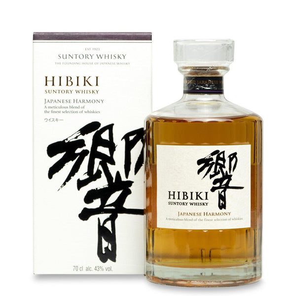 suntory-hibiki-harmony-jpha-