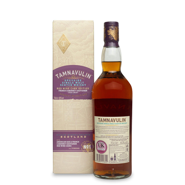 Tamnavulin French Cabernet Cask - JPHA