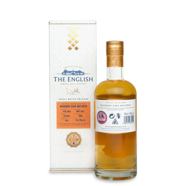 The English - 1st Fill Bourbon Cask Matured (Small Batch Release) - JPHA