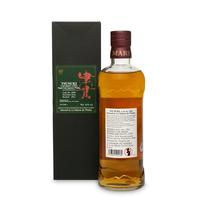 Tsunuki 2016 Single Cask #2069 Yakushima Ageing (2021 Release) - JPHA