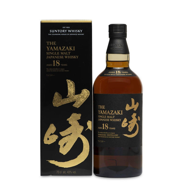 Yamazaki 18 Year Old Japanese Whisky JPHA