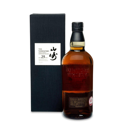 Yamazaki 25 Year Old - JPHA